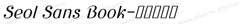 Seol Sans Book字体转换